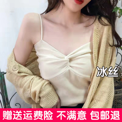 大碼吊帶背心女內搭時尚洋氣時髦外穿冰絲無袖上衣針織打底衫夏季