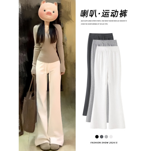 微喇運動褲女秋冬2025新款高腰美式顯瘦喇叭褲小個子加絨休閒衛褲