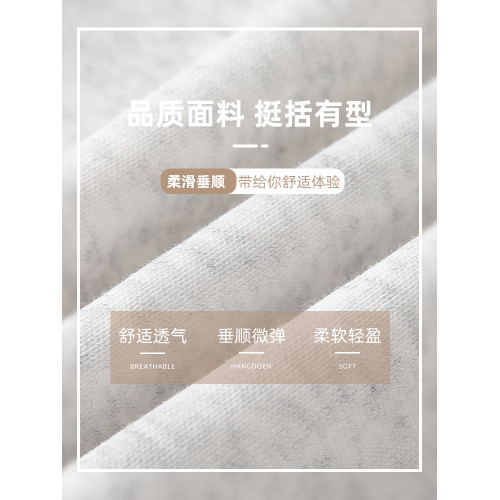 微喇運動褲女秋冬2025新款高腰美式顯瘦喇叭褲小個子加絨休閒衛褲