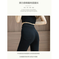 黑色喇叭褲女春秋2025年新款高腰顯瘦修身女士彈力微喇休閒長褲子