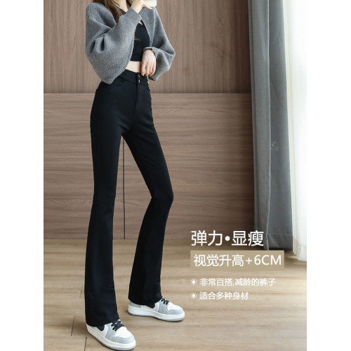 黑色喇叭褲女春秋2025年新款高腰顯瘦修身女士彈力微喇休閒長褲子