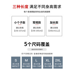 燈芯絨濶腿褲女秋冬加絨高腰垂感休閒拖地小個子雪尼爾窄版直筒褲