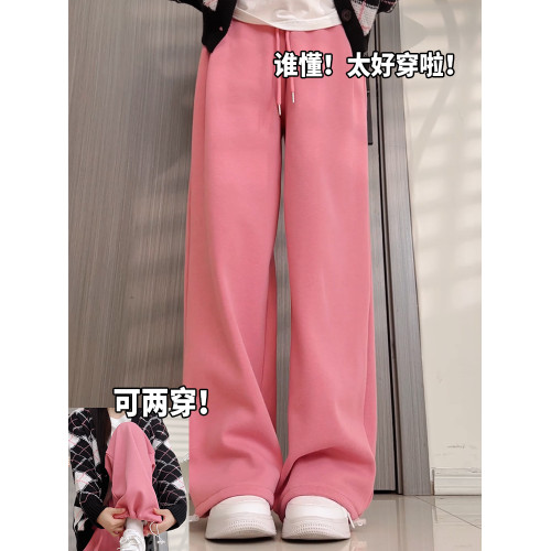 粉色運動褲子女春秋款2024新款寬松直筒濶腿褲小個子束腳休閒衛褲 粉色運動褲子女春秋款2024新款寬松直筒濶腿褲小個子束腳休閒衛褲