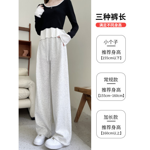 粉色運動褲子女春秋款2024新款寬松直筒濶腿褲小個子束腳休閒衛褲 粉色運動褲子女春秋款2024新款寬松直筒濶腿褲小個子束腳休閒衛褲