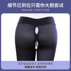 瑜珈褲開檔野戶外運動女褲約會拉鍊外穿方便辦事隱形蜜桃臀健身褲