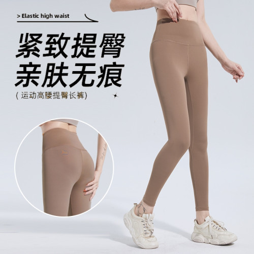 瑜珈褲開檔野戶外運動女褲約會拉鍊外穿方便辦事隱形蜜桃臀健身褲 瑜珈褲開檔野戶外運動女褲約會拉鍊外穿方便辦事隱形蜜桃臀健身褲