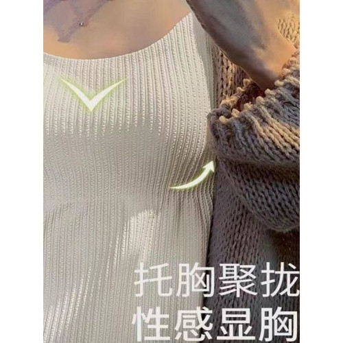 春夏顯瘦打底吊帶內搭外穿美背文胸一體防走光白色長款百搭上衣女