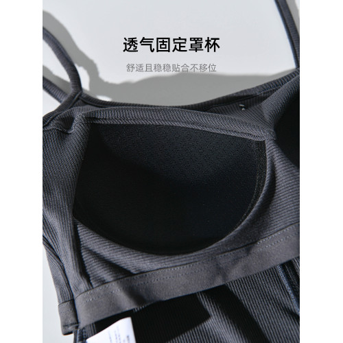 白色細小吊帶背心女內搭夏季打底美背短款外穿帶胸墊抹胸上衣