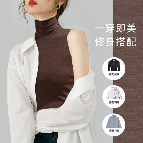 高領無袖背心女2025春夏季新款內搭薄款黑色網紗打底衫上衣高級感