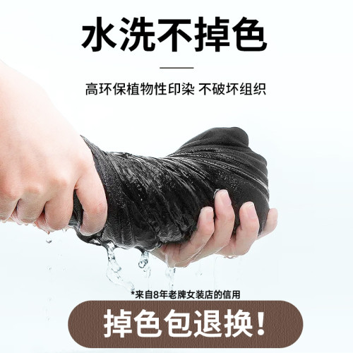 高領無袖背心女2025春夏季新款內搭薄款黑色網紗打底衫上衣高級感