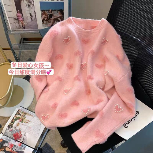 釘珠愛心毛衣女秋冬季學生寬松軟糯針織衫溫柔風減齡套頭圓領上衣