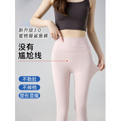 八分瑜珈褲女小個子外穿打底褲緊身七分褲夏季薄款高腰春秋鯊魚褲