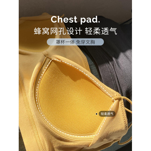 白色小吊帶背心女內搭夏帶胸墊抹胸上衣防走光一體式短款美背內衣