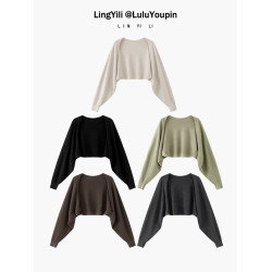 早秋針織毛衣開衫女連衣裙外搭配吊帶披肩蝙蝠袖坎肩罩衫外套上衣