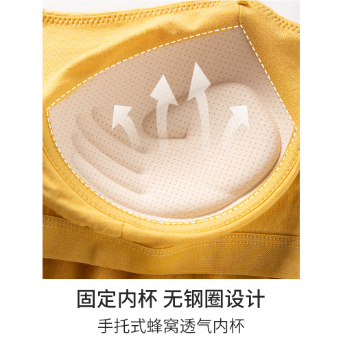 夏季小吊帶背心式女內搭打底外穿美背文胸一體帶胸墊抹胸上衣白色