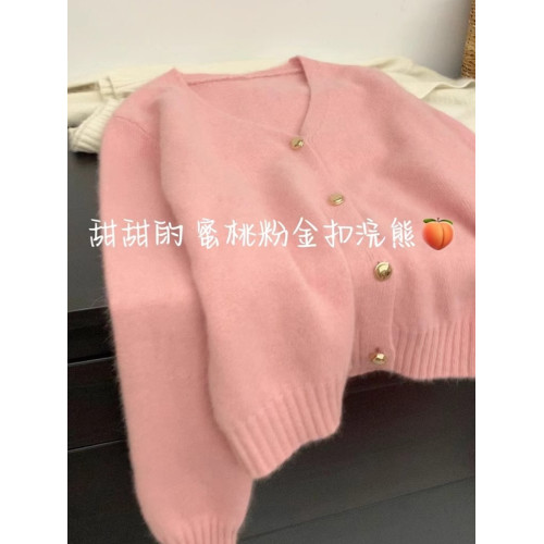 軟糯慵懶浣熊絨毛衣開衫女外搭秋冬新款寬松V領針織小香外套上衣 軟糯慵懶浣熊絨毛衣開衫女外搭秋冬新款寬松V領針織小香外套上衣