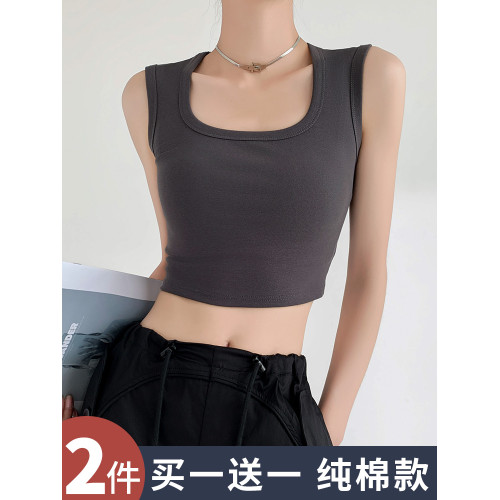 2025夏季新款短款吊帶小背心女士打底內搭外穿遮副乳工字美式上衣