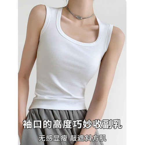 2025夏季新款短款吊帶小背心女士打底內搭外穿遮副乳工字美式上衣