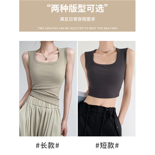 2025夏季新款短款吊帶小背心女士打底內搭外穿遮副乳工字美式上衣