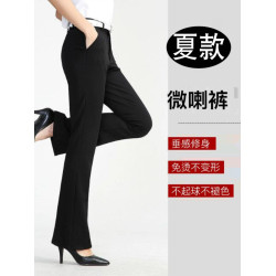 西裝褲女職業工作褲黑色高腰顯瘦小腳直筒2024秋冬加厚工裝西裝褲