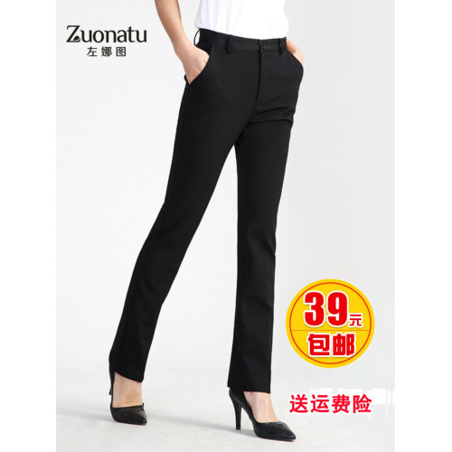 西裝褲女職業工作褲黑色高腰顯瘦小腳直筒2024秋冬加厚工裝西裝褲 西裝褲女職業工作褲黑色高腰顯瘦小腳直筒2024秋冬加厚工裝西裝褲