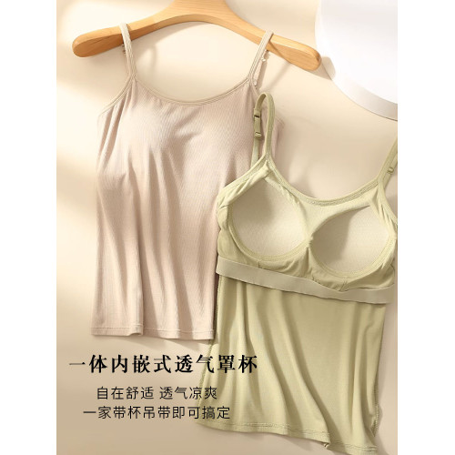 貓人吊帶背心女帶胸墊文胸一體式美背內衣2025新款打底內搭可外穿