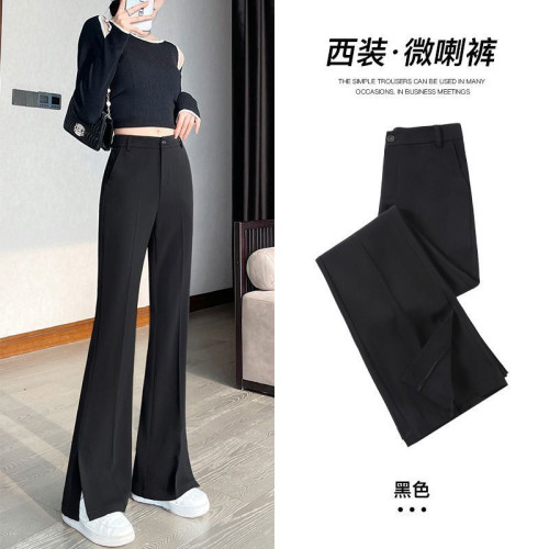 大碼胖妹妹開叉微喇褲女2025春夏季新款高腰寬松百搭休閒西裝褲子 大碼胖妹妹開叉微喇褲女2025春夏季新款高腰寬松百搭休閒西裝褲子