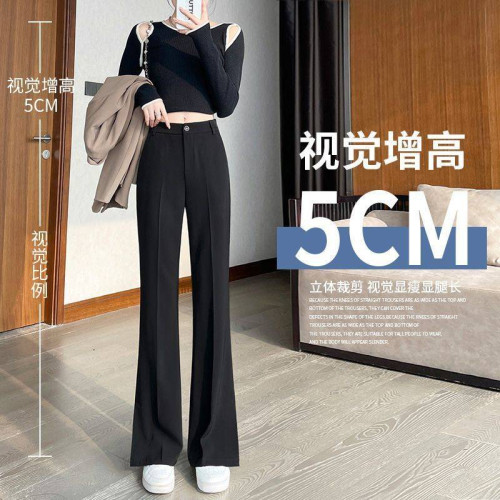 大碼胖妹妹開叉微喇褲女2025春夏季新款高腰寬松百搭休閒西裝褲子 大碼胖妹妹開叉微喇褲女2025春夏季新款高腰寬松百搭休閒西裝褲子