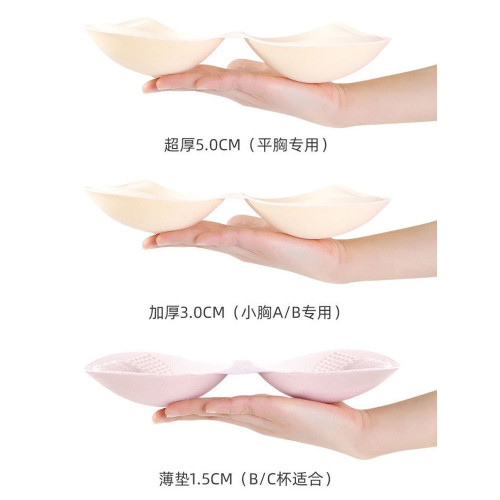 性感蕾絲美背文胸吊帶防走光內衣聚攏加厚胸墊胸顯大打底抹胸背心