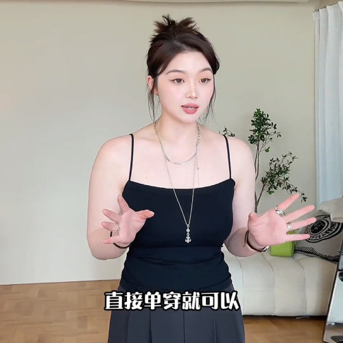 大碼吊帶背心女夏季內搭胖mm打底吊帶修身緊身辣妹上衣外穿帶胸墊
