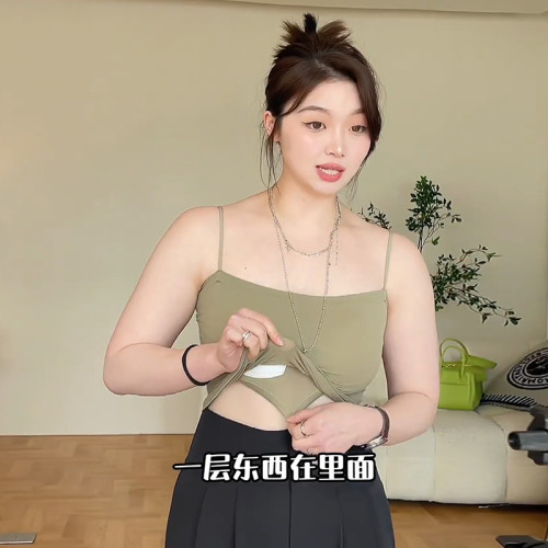 大碼吊帶背心女夏季內搭胖mm打底吊帶修身緊身辣妹上衣外穿帶胸墊