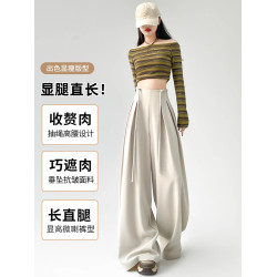 拉夏貝爾杏色濶腿西裝褲女春秋2025新款高腰垂感寬松大褲腳拖地褲