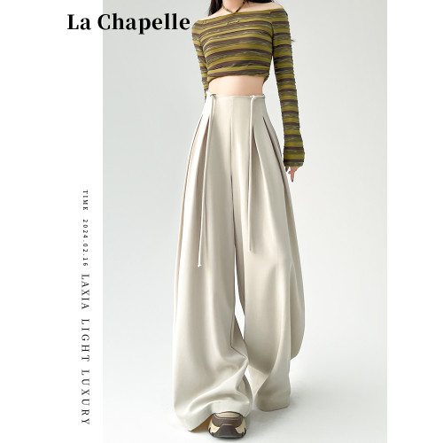 拉夏貝爾杏色濶腿西裝褲女春秋2025新款高腰垂感寬松大褲腳拖地褲 拉夏貝爾杏色濶腿西裝褲女春秋2025新款高腰垂感寬松大褲腳拖地褲