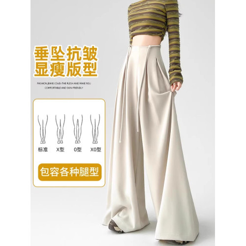 拉夏貝爾杏色濶腿西裝褲女春秋2025新款高腰垂感寬松大褲腳拖地褲 拉夏貝爾杏色濶腿西裝褲女春秋2025新款高腰垂感寬松大褲腳拖地褲