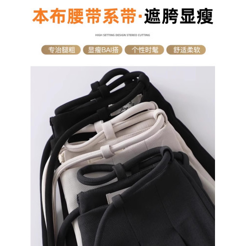 拉夏貝爾杏色濶腿西裝褲女春秋2025新款高腰垂感寬松大褲腳拖地褲 拉夏貝爾杏色濶腿西裝褲女春秋2025新款高腰垂感寬松大褲腳拖地褲