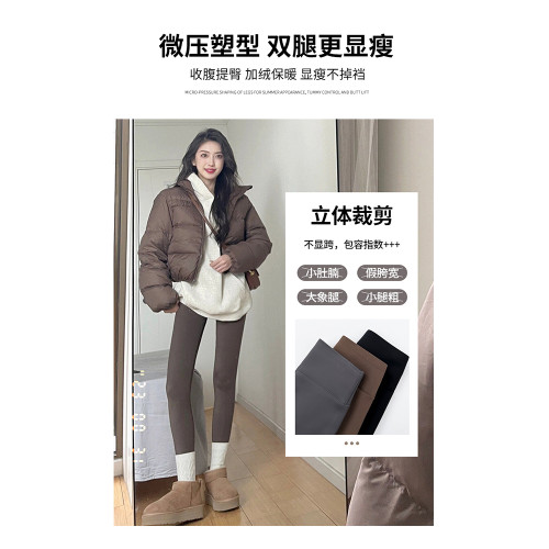 咖色鯊魚褲女外穿2025新款秋冬高腰顯瘦緊身瑜珈褲加絨加厚打底褲 咖色鯊魚褲女外穿2025新款秋冬高腰顯瘦緊身瑜珈褲加絨加厚打底褲