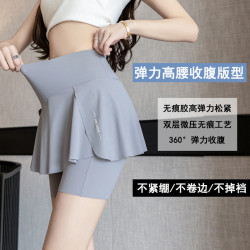 加肥加大碼速乾防走光裙褲子胖mm晨跑運動健身瑜珈服跑步短褲裙女
