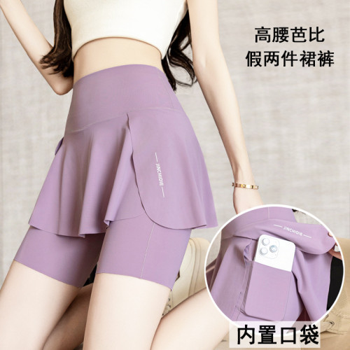 加肥加大碼速乾防走光裙褲子胖mm晨跑運動健身瑜珈服跑步短褲裙女 加肥加大碼速乾防走光裙褲子胖mm晨跑運動健身瑜珈服跑步短褲裙女