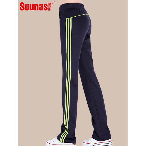 直筒運動褲女春秋時尚條紋彈力透氣三條杠跑步健身廣場舞蹈休閒褲 直筒運動褲女春秋時尚條紋彈力透氣三條杠跑步健身廣場舞蹈休閒褲