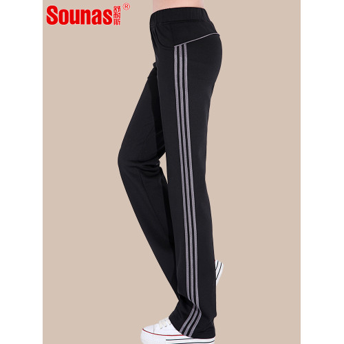 直筒運動褲女春秋時尚條紋彈力透氣三條杠跑步健身廣場舞蹈休閒褲 直筒運動褲女春秋時尚條紋彈力透氣三條杠跑步健身廣場舞蹈休閒褲