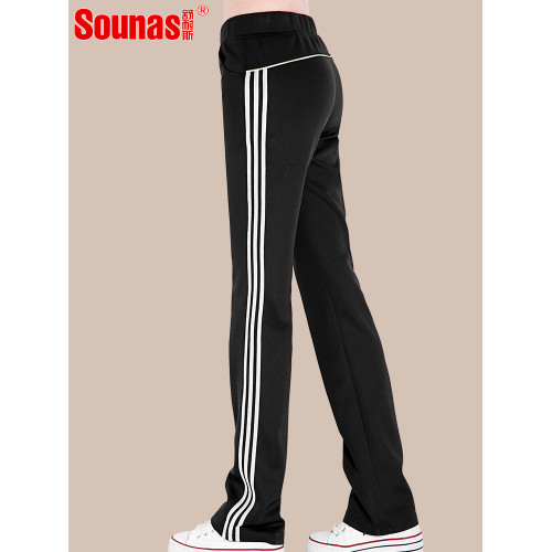 直筒運動褲女春秋時尚條紋彈力透氣三條杠跑步健身廣場舞蹈休閒褲 直筒運動褲女春秋時尚條紋彈力透氣三條杠跑步健身廣場舞蹈休閒褲