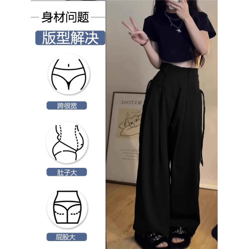 梨形身材休閒工裝褲女大碼胖mm夏薄款遮胯垂感高腰寬松西裝濶腿褲
