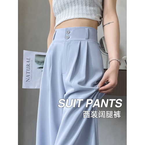 爆款冰絲濶腿褲女夏季薄款高腰顯瘦休閒窄版直筒西裝褲高級感垂感 爆款冰絲濶腿褲女夏季薄款高腰顯瘦休閒窄版直筒西裝褲高級感垂感