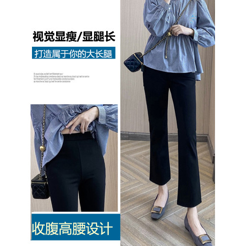 高腰顯瘦喇叭褲女黑色秋冬加絨松緊腰女褲垂感修身微喇九分西裝褲 高腰顯瘦喇叭褲女黑色秋冬加絨松緊腰女褲垂感修身微喇九分西裝褲