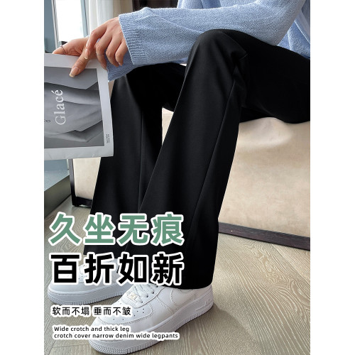 西裝微喇褲女2025新款春秋冬加絨小個子垂感高腰馬蹄顯瘦喇叭褲子 西裝微喇褲女2025新款春秋冬加絨小個子垂感高腰馬蹄顯瘦喇叭褲子