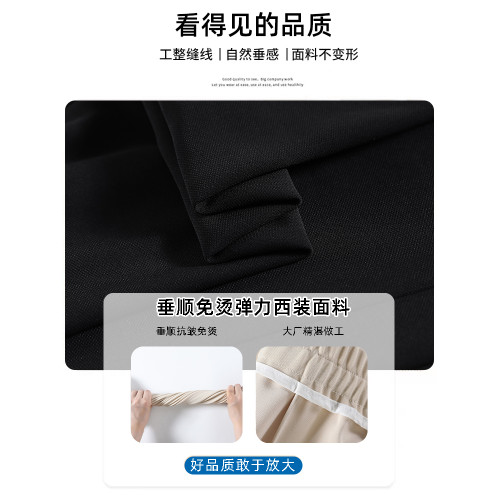 西裝微喇褲女2025新款春秋冬加絨小個子垂感高腰馬蹄顯瘦喇叭褲子 西裝微喇褲女2025新款春秋冬加絨小個子垂感高腰馬蹄顯瘦喇叭褲子