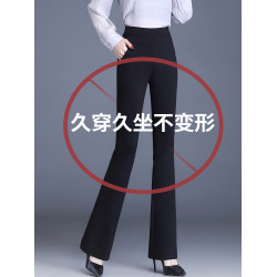 微喇褲子女春秋2025新款高腰松緊顯瘦大碼加絨媽媽女士休閒喇叭褲