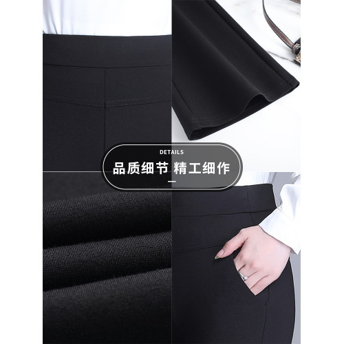 微喇褲子女春秋2025新款高腰松緊顯瘦大碼加絨媽媽女士休閒喇叭褲