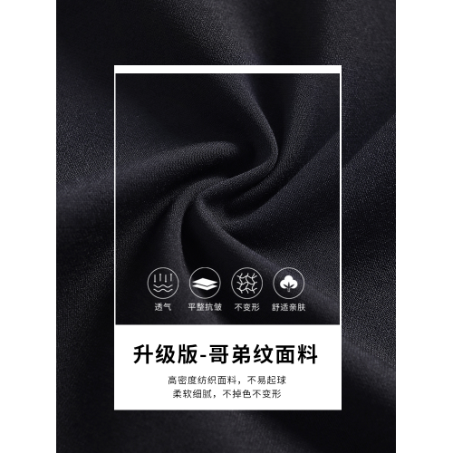 微喇褲子女春夏薄款2026新款高腰松緊顯瘦大碼媽媽女士休閒喇叭褲