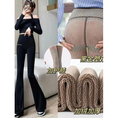 加厚絨冬季高腰口袋收腹顯瘦提臀時尚百搭外穿運動保暖修身喇叭褲 加厚絨冬季高腰口袋收腹顯瘦提臀時尚百搭外穿運動保暖修身喇叭褲